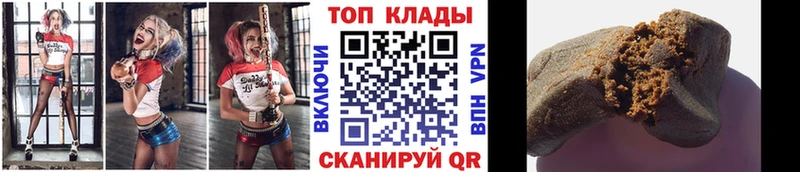Продажа наркотиков Вилюйск СК  КОКАИН  АМФЕТАМИН  ГАШИШ  Меф мяу мяу 