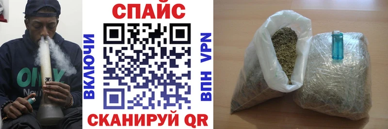 БУТИРАТ жидкий экстази  купить наркотики цена  Вилюйск 