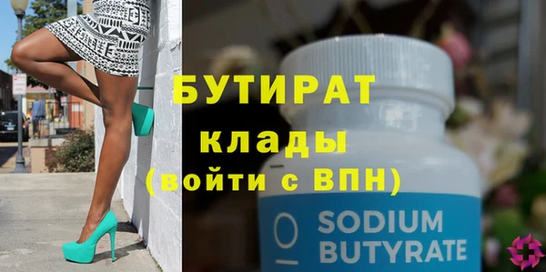 мдпв Бугульма
