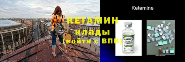 крисы Верхнеуральск
