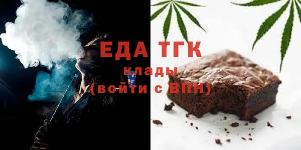 крисы Верхнеуральск