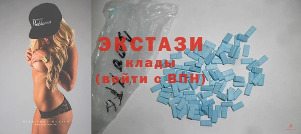 мдпв Бугульма