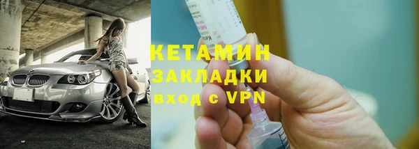 героин Верея
