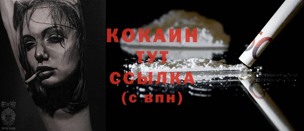 крисы Верхнеуральск