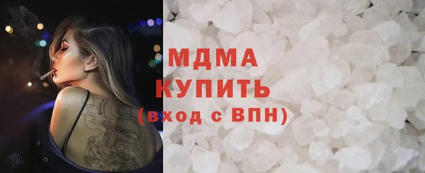 мдпв Бугульма