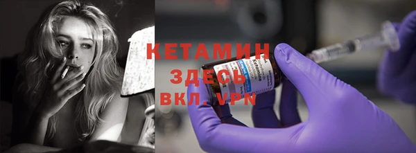 мдпв Бугульма