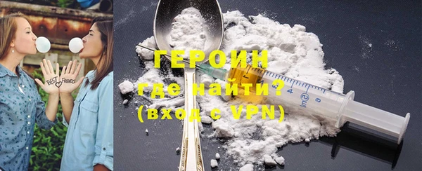 сатива Верхний Тагил