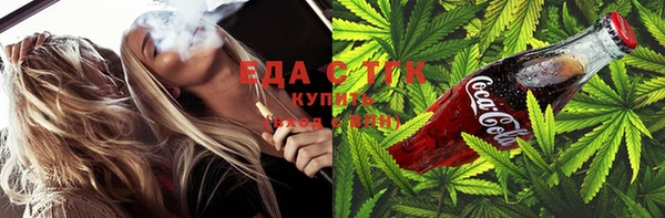крисы Верхнеуральск