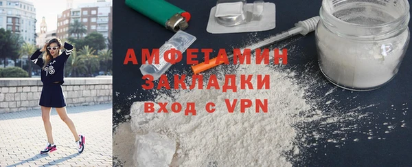 а пвп мука Ростов