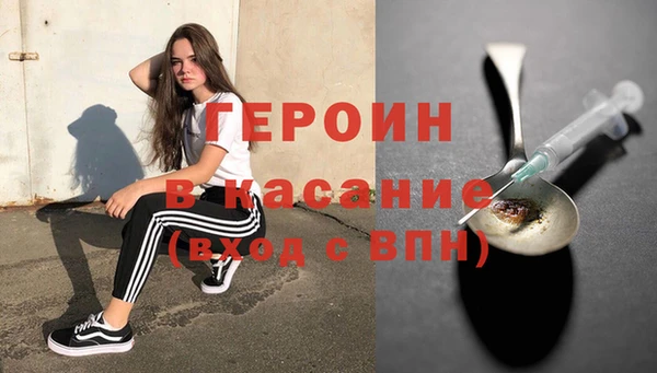 мдпв Бугульма