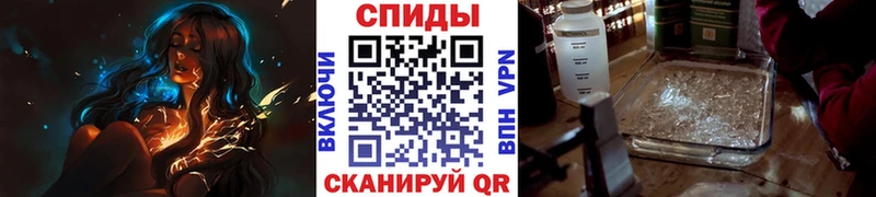 гидра ссылки  Вилюйск  МЕТАМФЕТАМИН Methamphetamine  где можно купить  