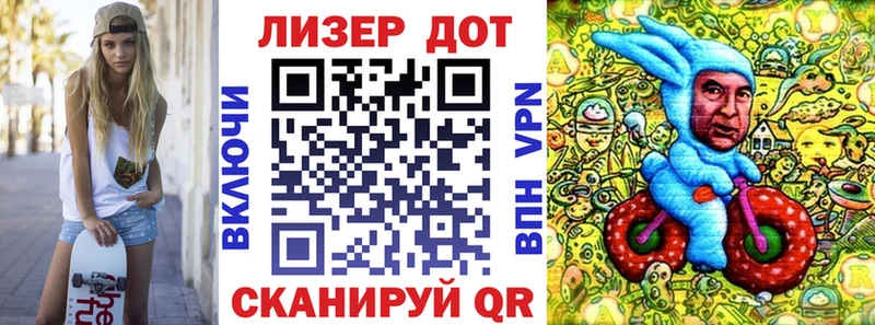 Марки N-bome 1500мкг  где можно купить   Вилюйск 