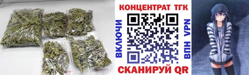 ссылка на мегу tor Вилюйск ТГК вейп
