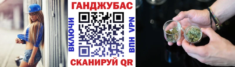 наркотики  Вилюйск  ОМГ ОМГ онион  Канабис семена 